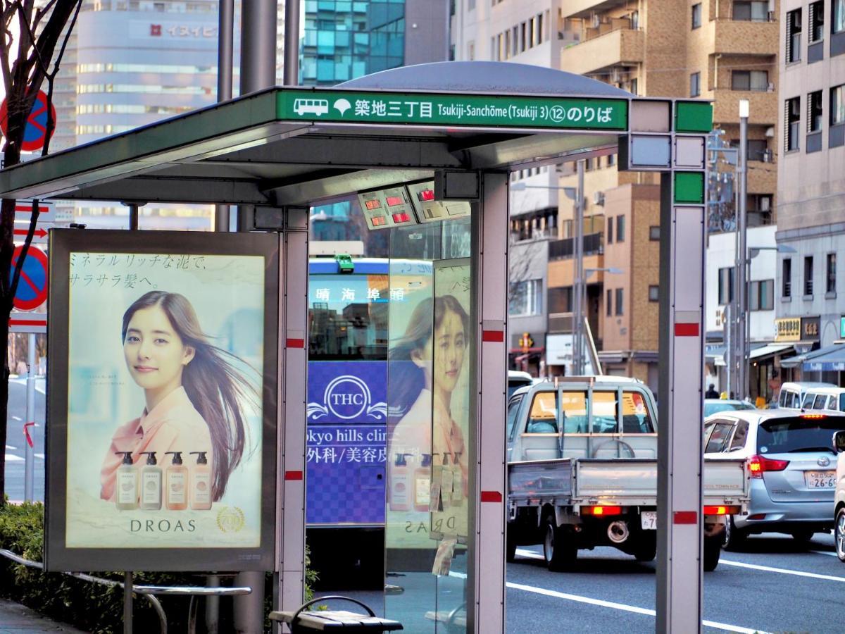 Keikyu Ex Inn Higashi-Ginza Tokyo Luaran gambar